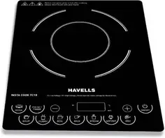 Induction oven price in shop great eastern